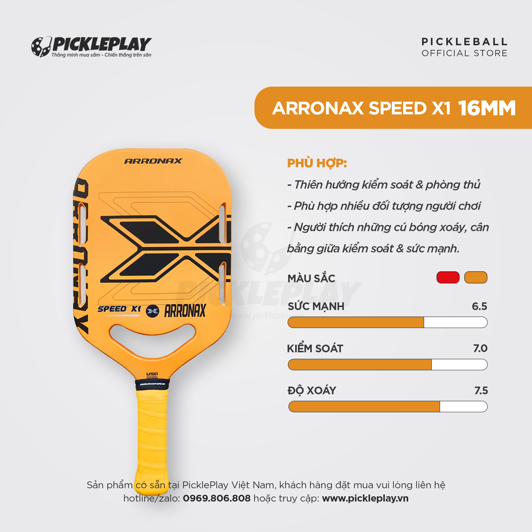 Arronax Speed X1 Carbon Pickleball Racket