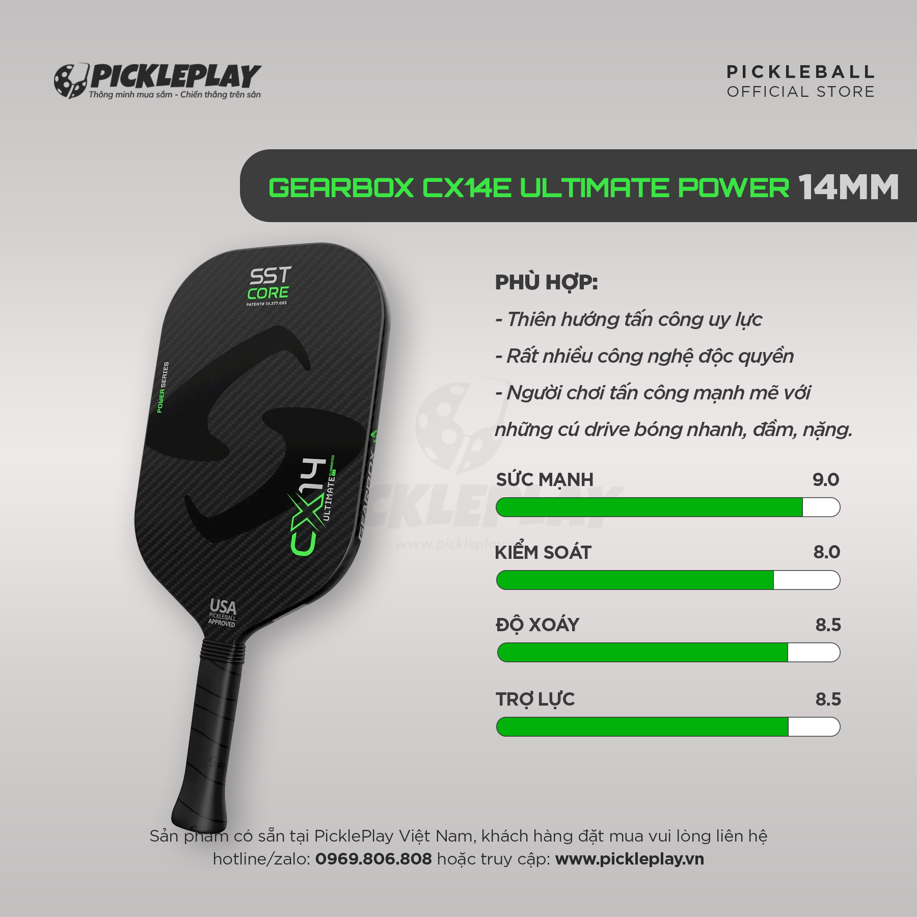 Gearbox CX14E Ultimate Power Pickleball Racket