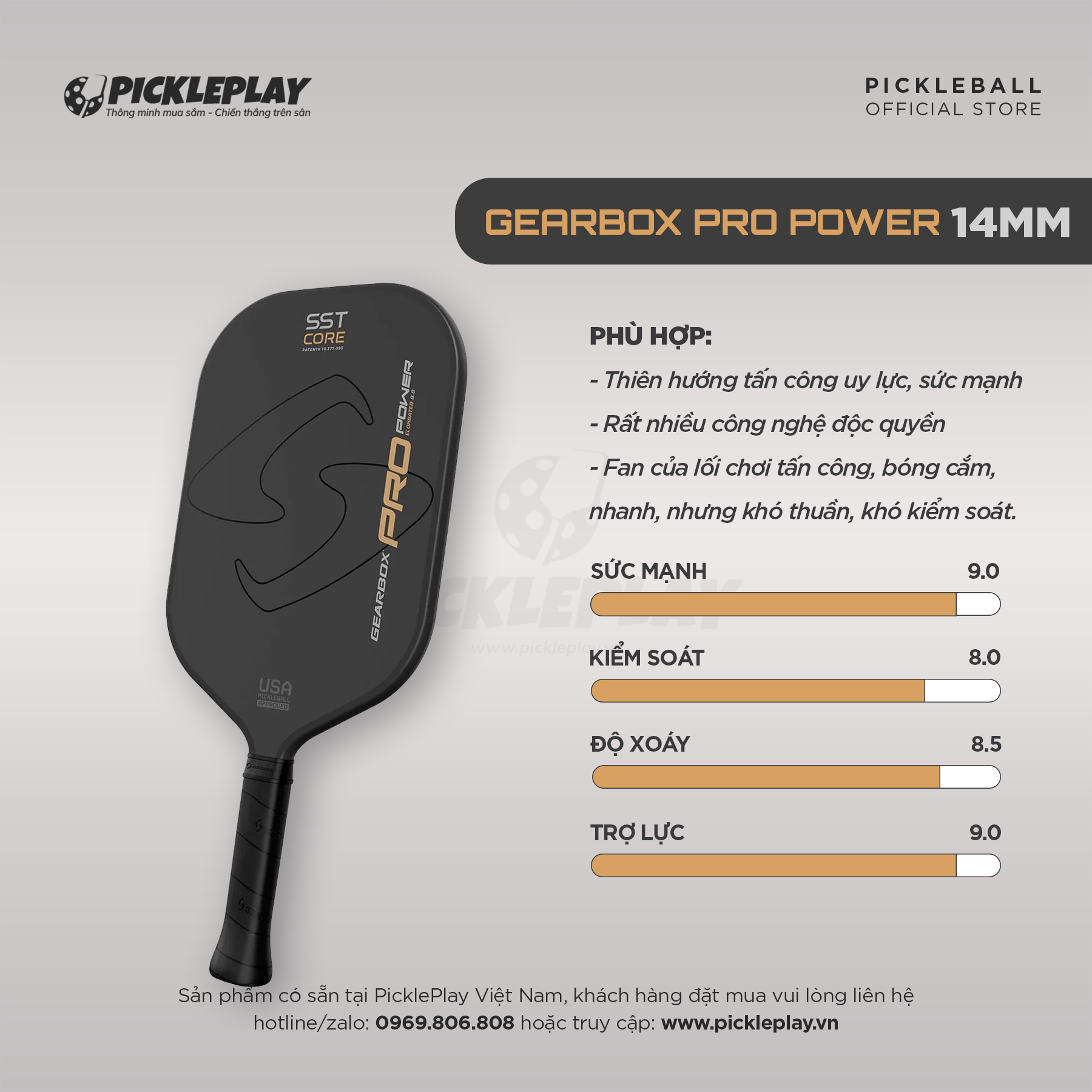 Gearbox Pro Power Integra™ Pickleball Racket
