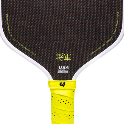 Vatic Pro Pickleball Racket - Saga Flash