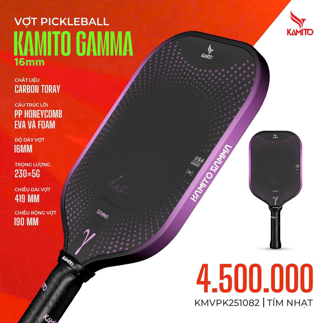 Vợt Pickleball Kamito Gamma